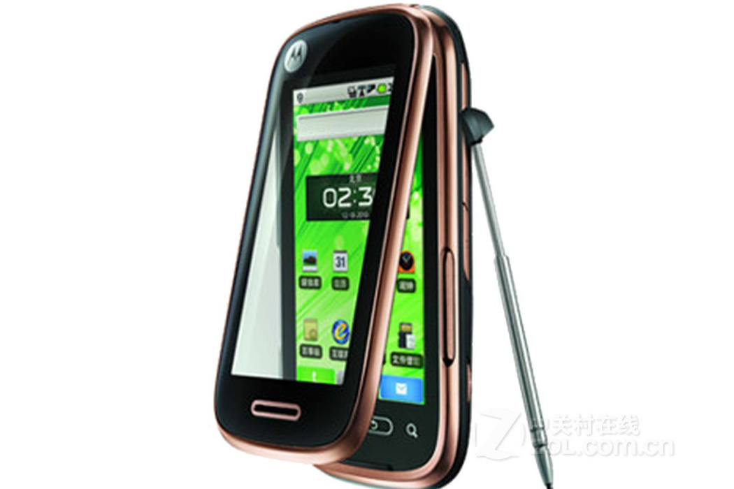Moto XT806lx Moto XT806lx