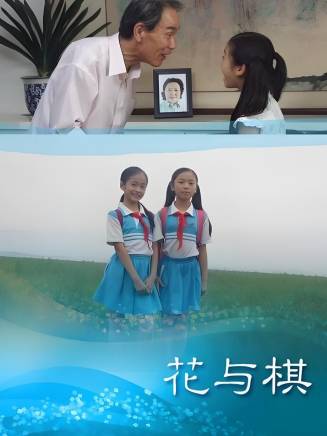 方曉莉 方曉莉