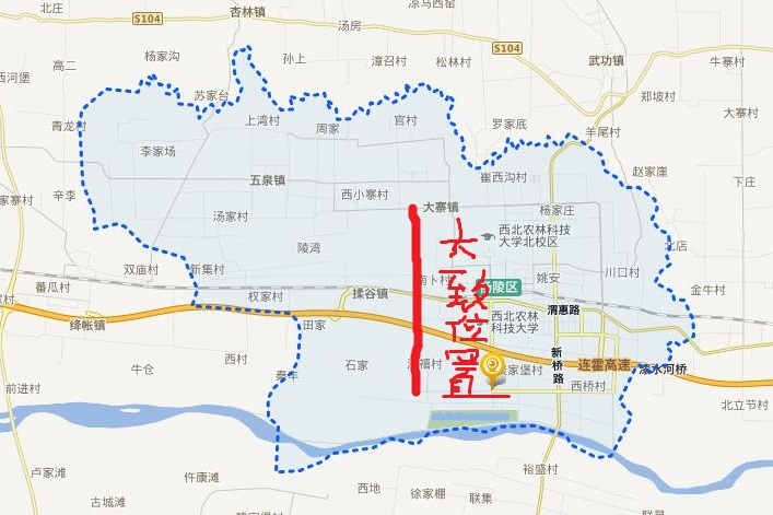楊凌大道 楊凌大道