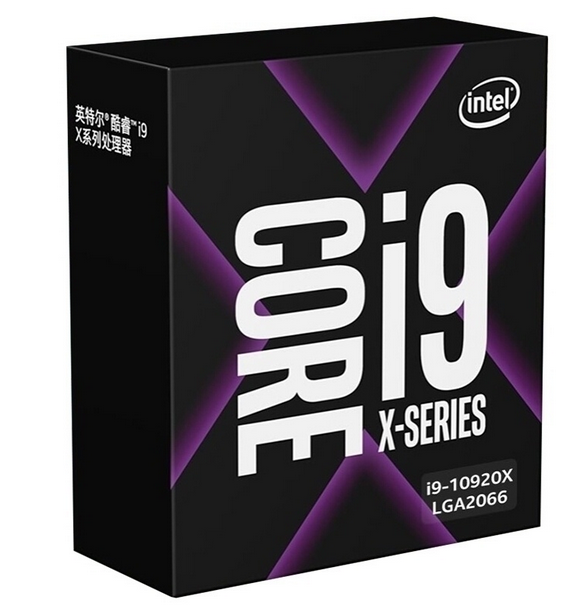 Intel 酷睿i9 10920X Intel 酷睿i9 10920X