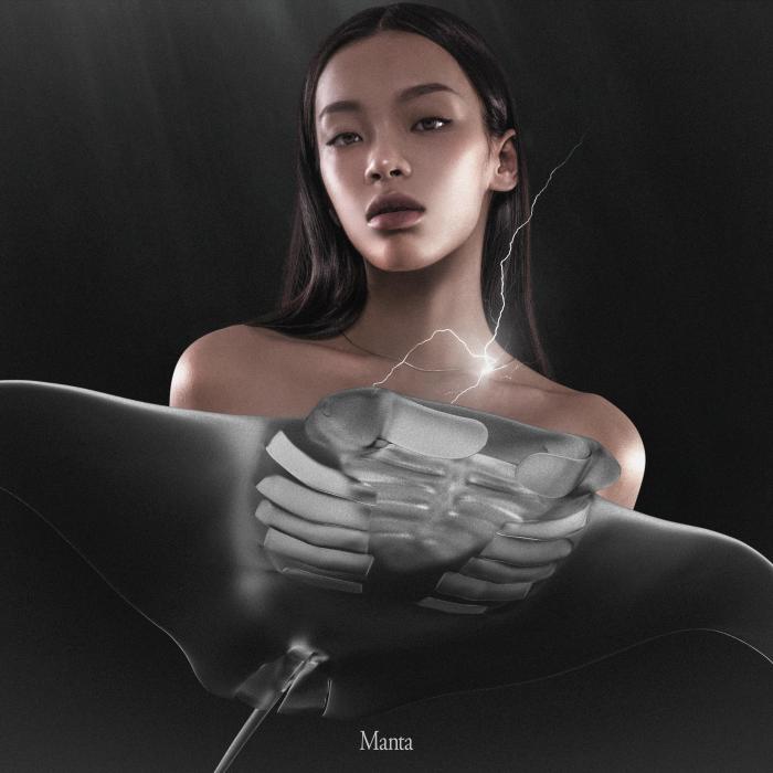 Manta(劉柏辛演唱歌曲) Manta(劉柏辛演唱歌曲)