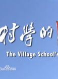 張小斐(中國內地女演員) 張小斐(中國內地女演員)
