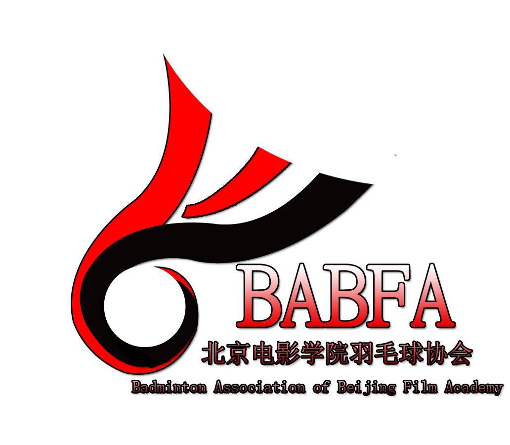 北京電影學院羽毛球協會會徽