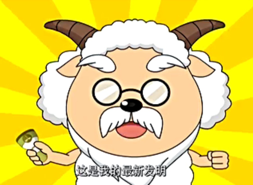 聽話印章 聽話印章