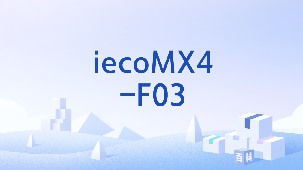 iecoMX4-F03 iecoMX4-F03