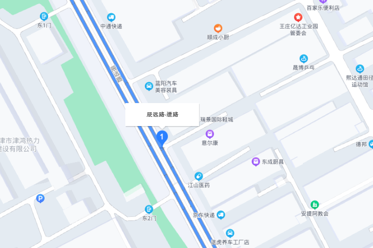辰遠路 辰遠路