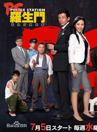 林泰文 林泰文
