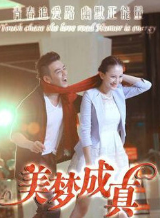 黃璦瑤
