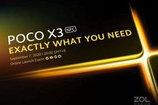 小米POCO X3 Pro 小米POCO X3 Pro