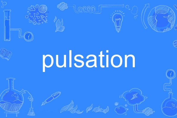 pulsation pulsation