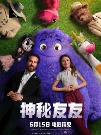 布拉德·皮特 布拉德·皮特