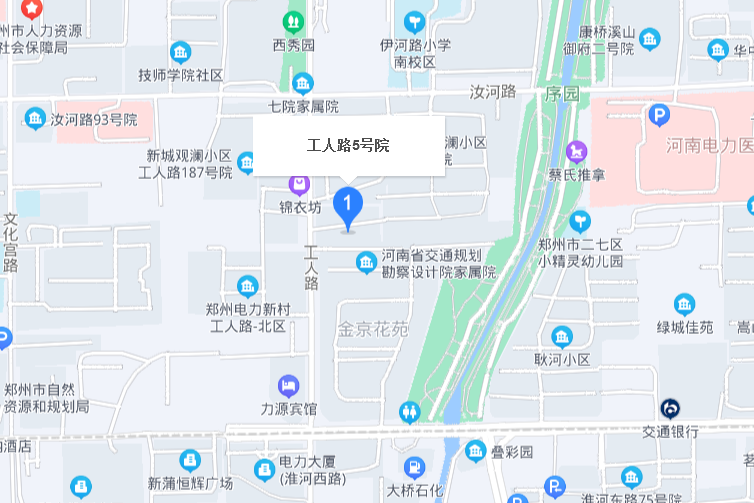 工人路5號院 工人路5號院