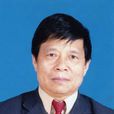 張文義(北京高等中醫藥培訓學校教授) 張文義(北京高等中醫藥培訓學校教授)