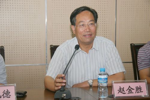 趙金勝(西安交通大學城市學院黨委書記) 趙金勝(西安交通大學城市學院黨委書記)