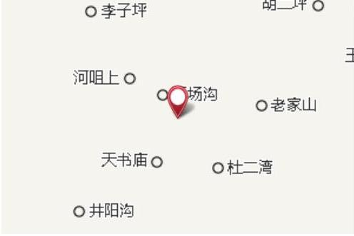 窯咀上 窯咀上