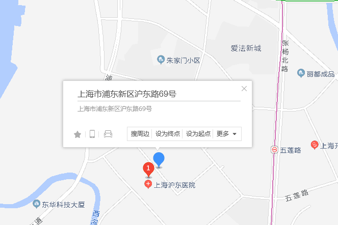 滬東路69號 滬東路69號