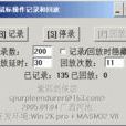 masm32 masm32