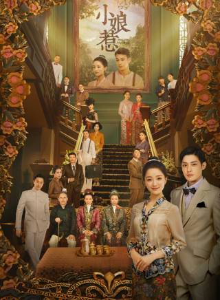 何雨虹(中國內地影視女演員) 何雨虹(中國內地影視女演員)