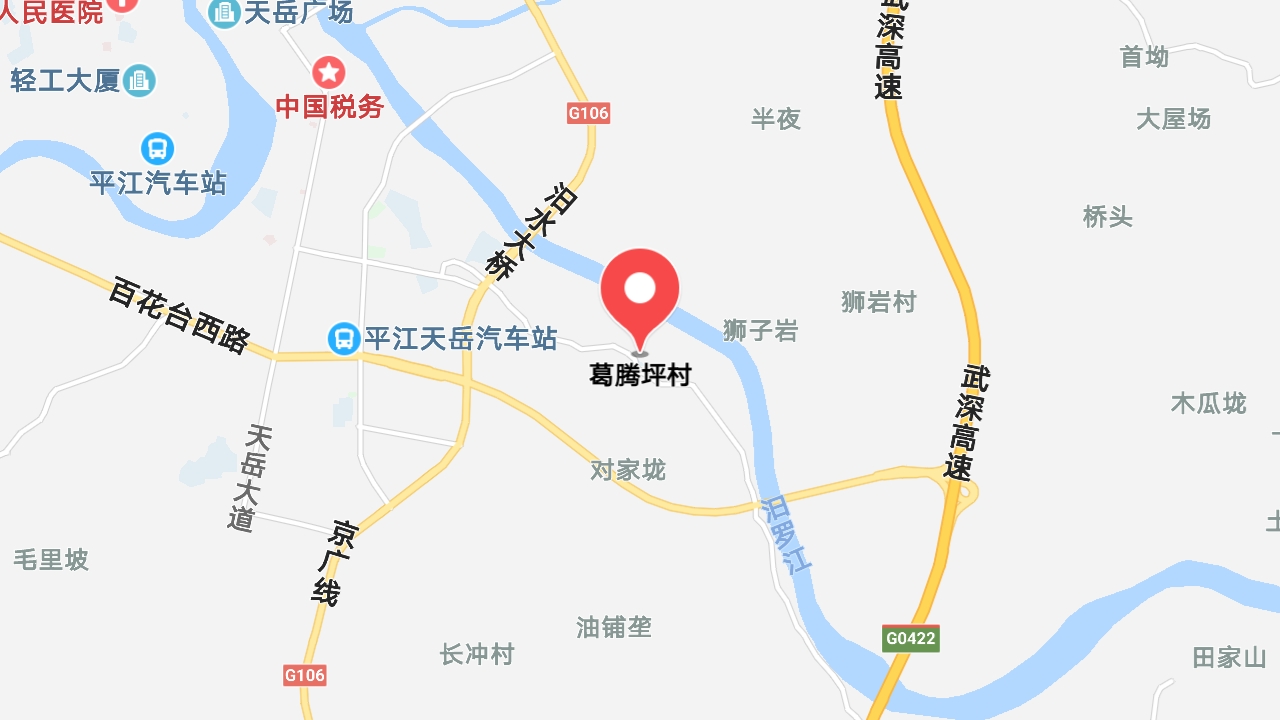 地圖信息