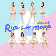 RunForMore RunForMore