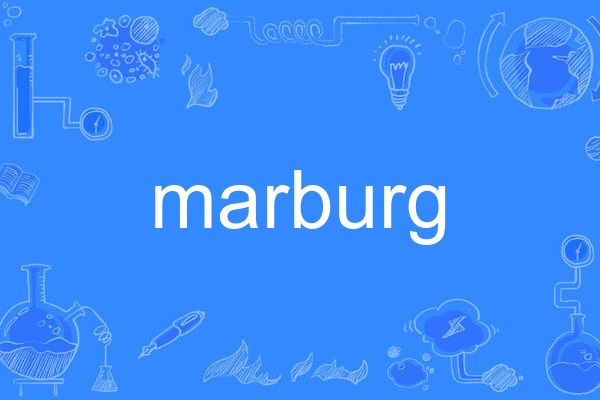 marburg marburg