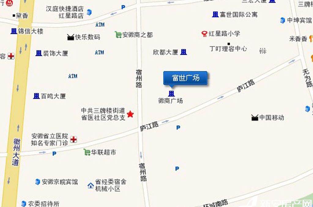 富世廣場 富世廣場