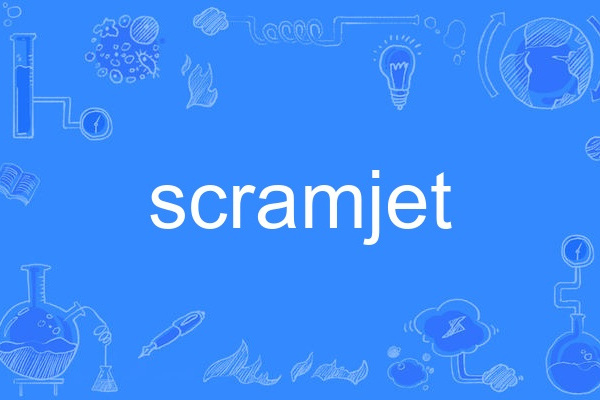 scramjet scramjet