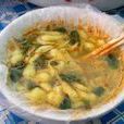 涼魚兒 涼魚兒