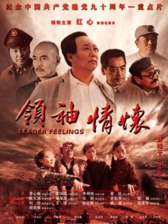 陳九涵 陳九涵
