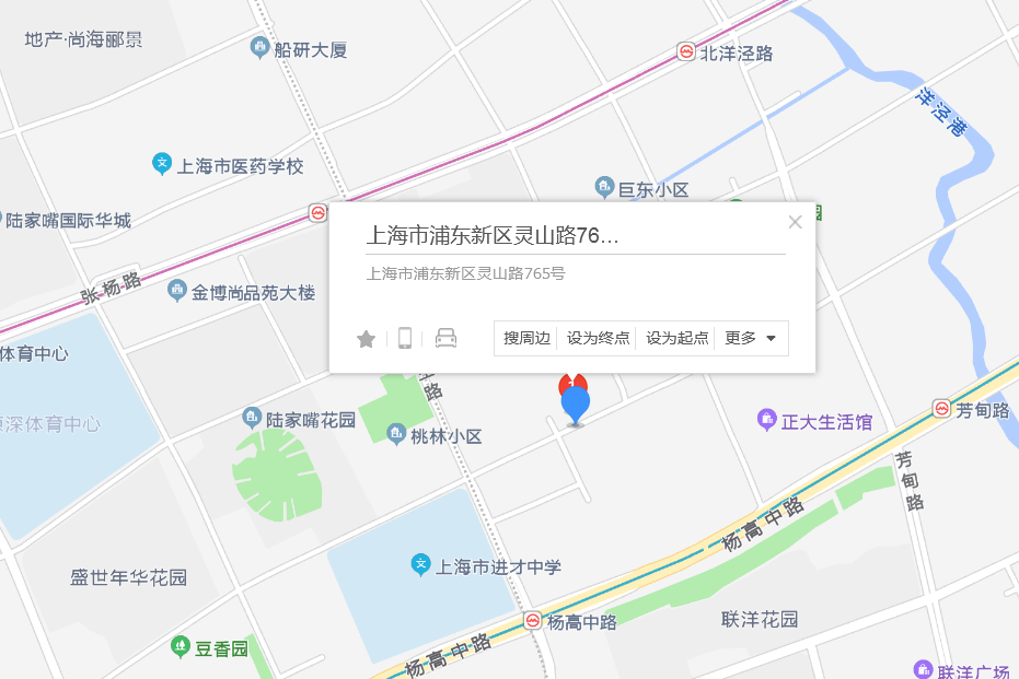靈山路765號 靈山路765號