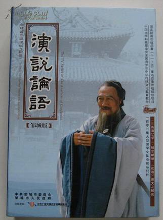蔡明宇 蔡明宇