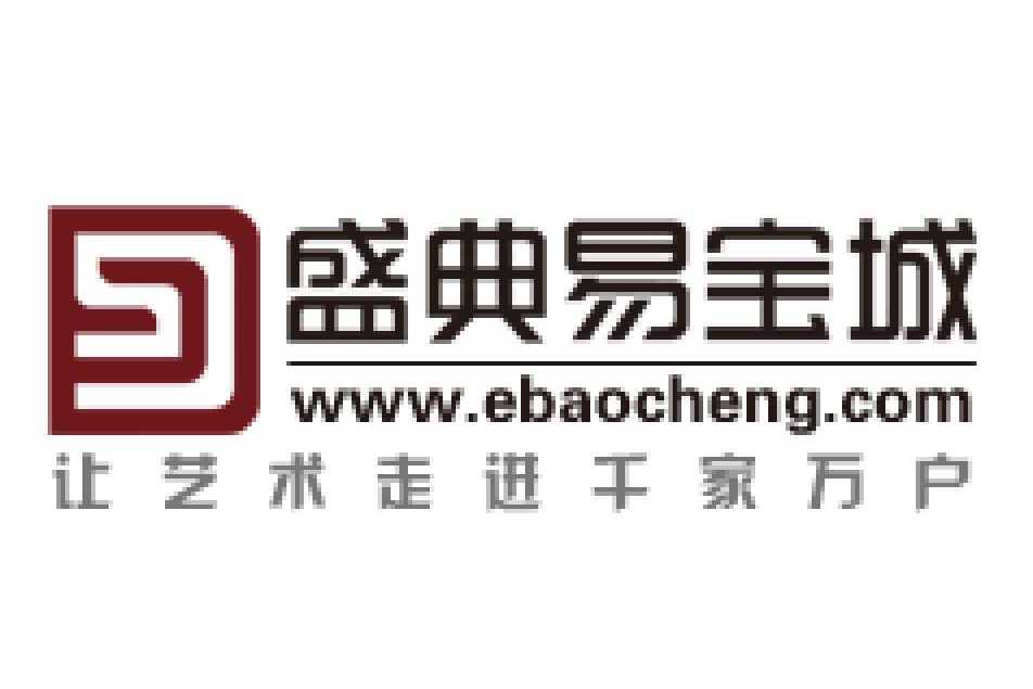 易寶城 易寶城
