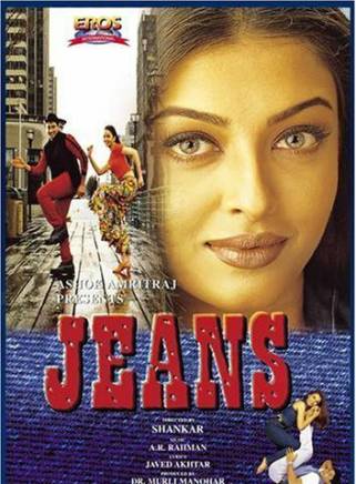 艾西瓦婭·雷(Aishwarya Rai) 艾西瓦婭·雷(Aishwarya Rai)