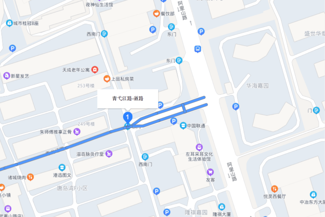 青弋江路