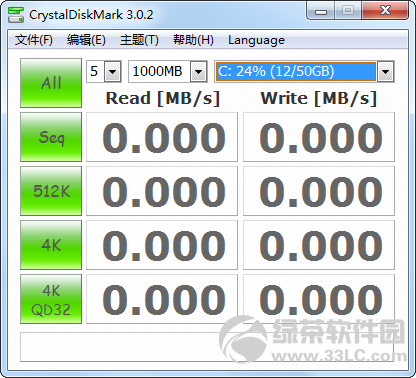 CrystalDiskMark硬碟速度測試工具