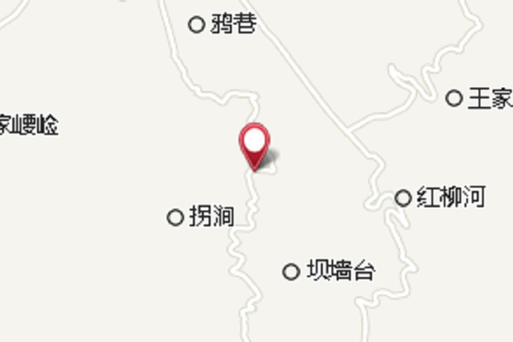 高山崾嶮 高山崾嶮