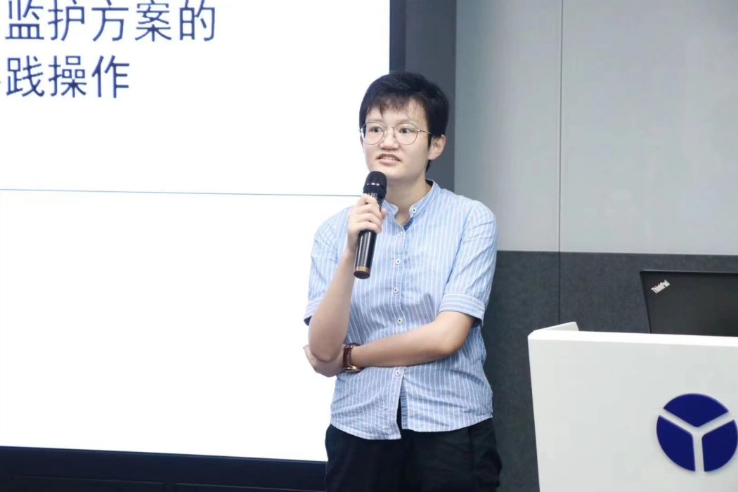 丁雅清 丁雅清