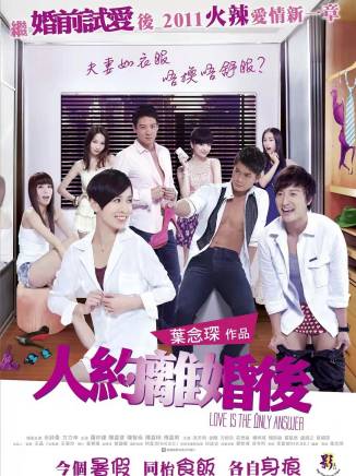 趙永洪(Raymond)