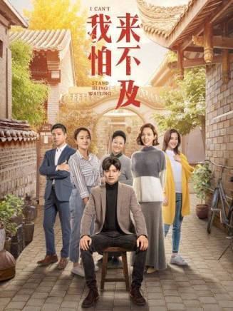 趙汐林 趙汐林