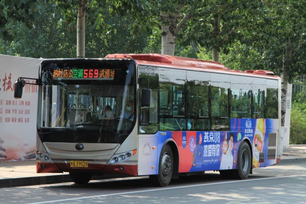 天津公交569路 天津公交569路