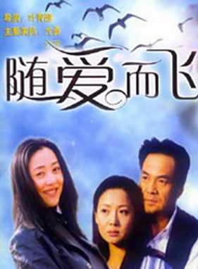 張永剛(黑子（上海戲劇學院畢業的演員）)