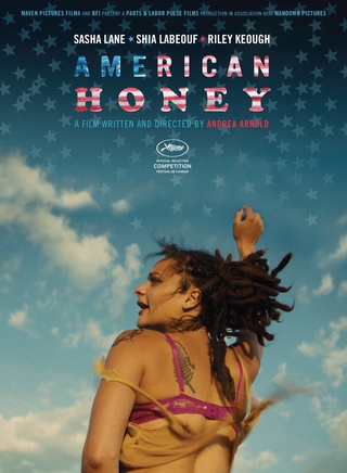 萊莉·科奧(Danielle Riley Keough) 萊莉·科奧(Danielle Riley Keough)