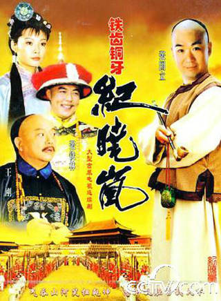 舒耀瑄(舒耀宣) 舒耀瑄(舒耀宣)