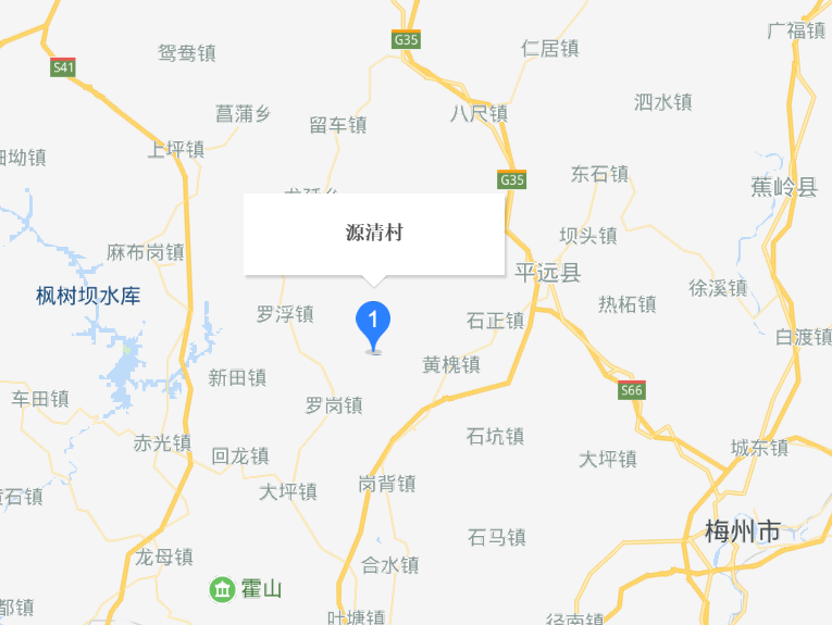 源清村 源清村