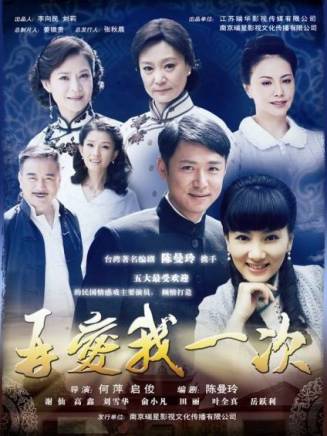 高鑫 高鑫