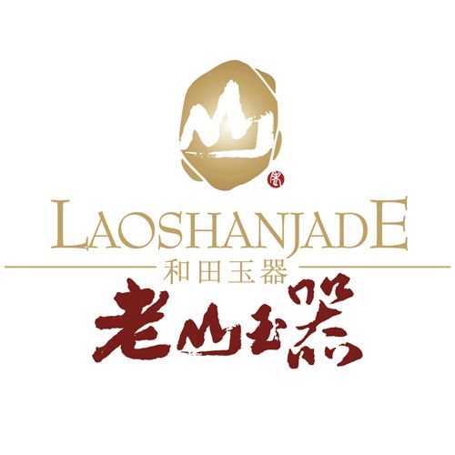老山玉器