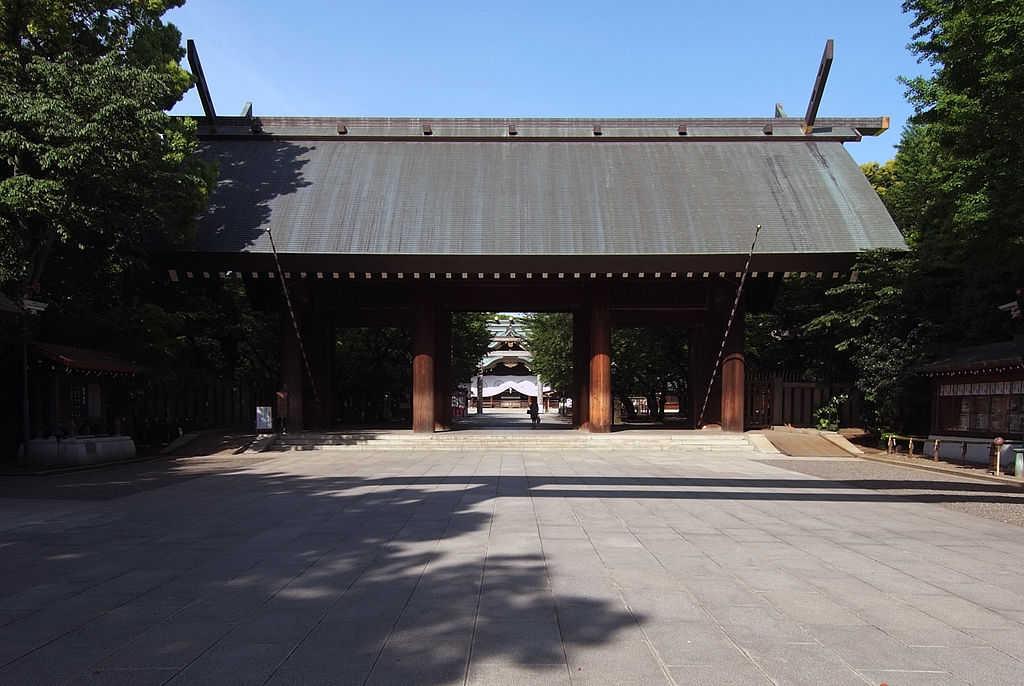靖國神社(日本東京都千代田區九段北的神社)