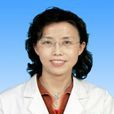 於靜(河南省人民醫院主任醫師) 於靜(河南省人民醫院主任醫師)