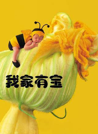 陳麗娜(陳莉娜)