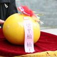 梁山柚 梁山柚
